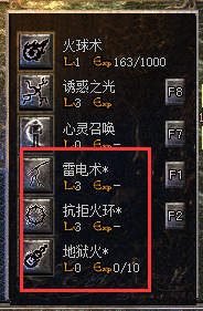 1743044563078.jpg